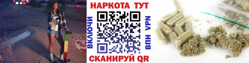 Купить наркоту Новый Уренгой COCAIN  Гашиш  СК  МАРИХУАНА 