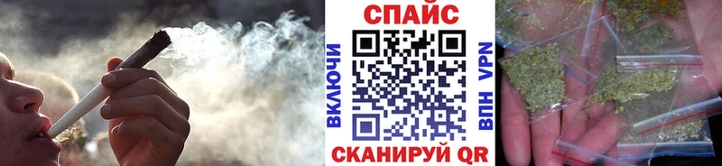 Бутират бутандиол  Новый Уренгой 