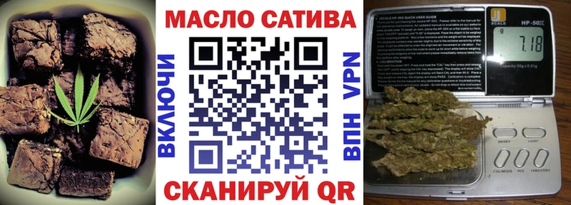 где купить   ОМГ ОМГ вход  Canna-Cookies марихуана  Новый Уренгой 