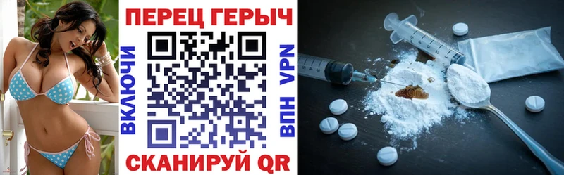 ГЕРОИН Афган  хочу наркоту  это формула  Новый Уренгой 
