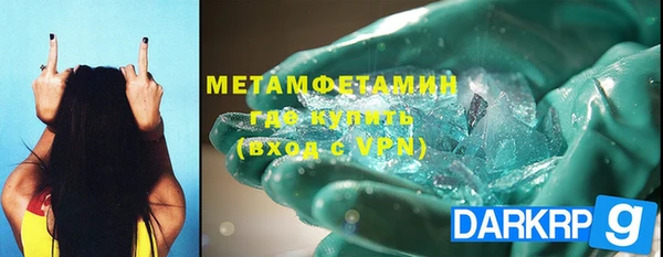 кокаин VHQ Аркадак