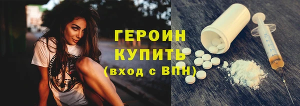 скорость Заводоуковск
