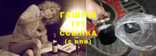 PSILOCYBIN Армянск
