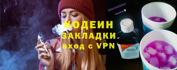 PSILOCYBIN Армянск