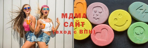 PSILOCYBIN Армянск