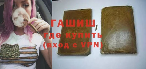 прущая мука Алексин