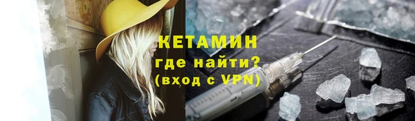 кокаин VHQ Аркадак