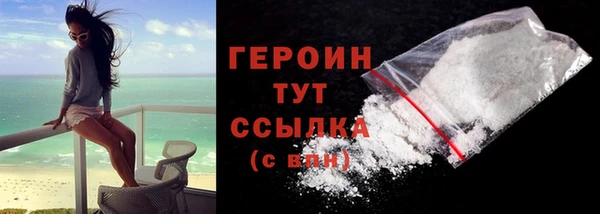 PSILOCYBIN Армянск