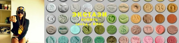 PSILOCYBIN Армянск