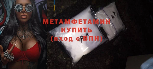 ECSTASY Карталы