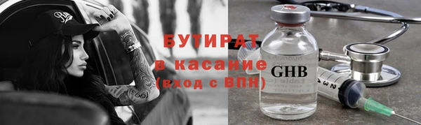 кокаин VHQ Аркадак