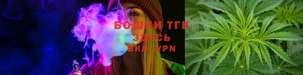jwh Арсеньев