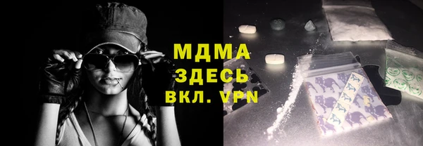 кокаин VHQ Аркадак