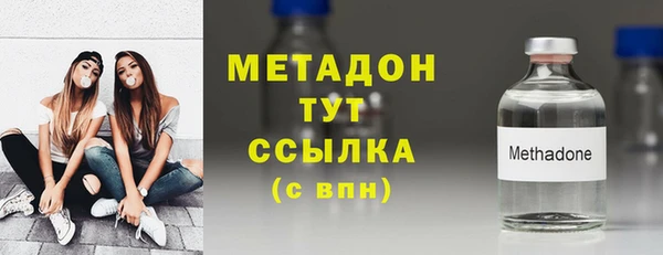 jwh Арсеньев