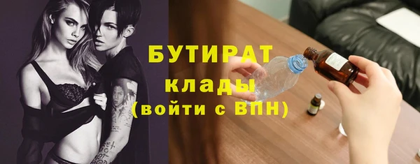 a pvp Касимов
