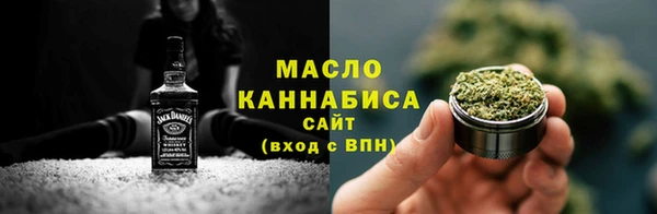 наркотики Заволжье