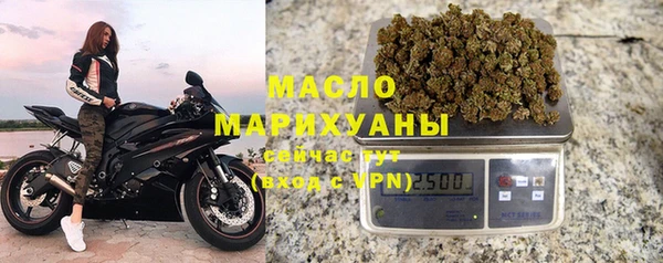 PSILOCYBIN Армянск