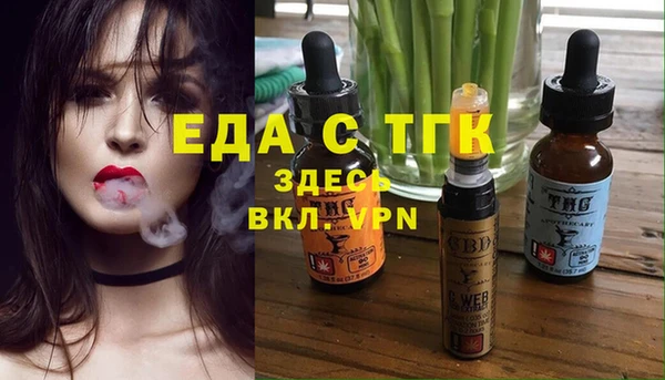 кокаин VHQ Аркадак
