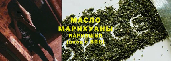 кокаин VHQ Аркадак