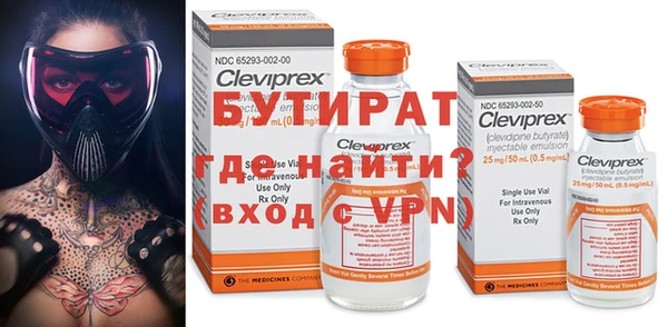 кокаин VHQ Аркадак