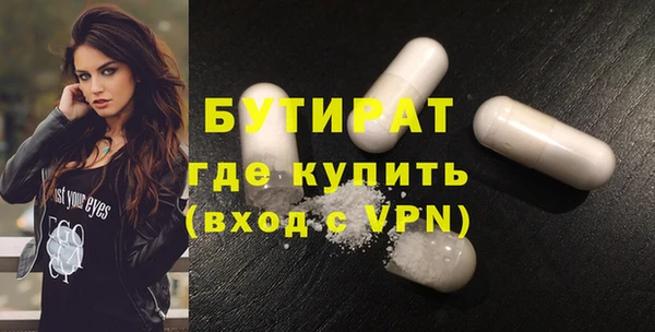 PSILOCYBIN Армянск