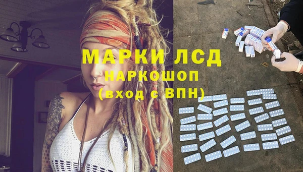 кокаин VHQ Аркадак