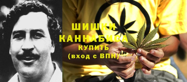 кокаин VHQ Аркадак